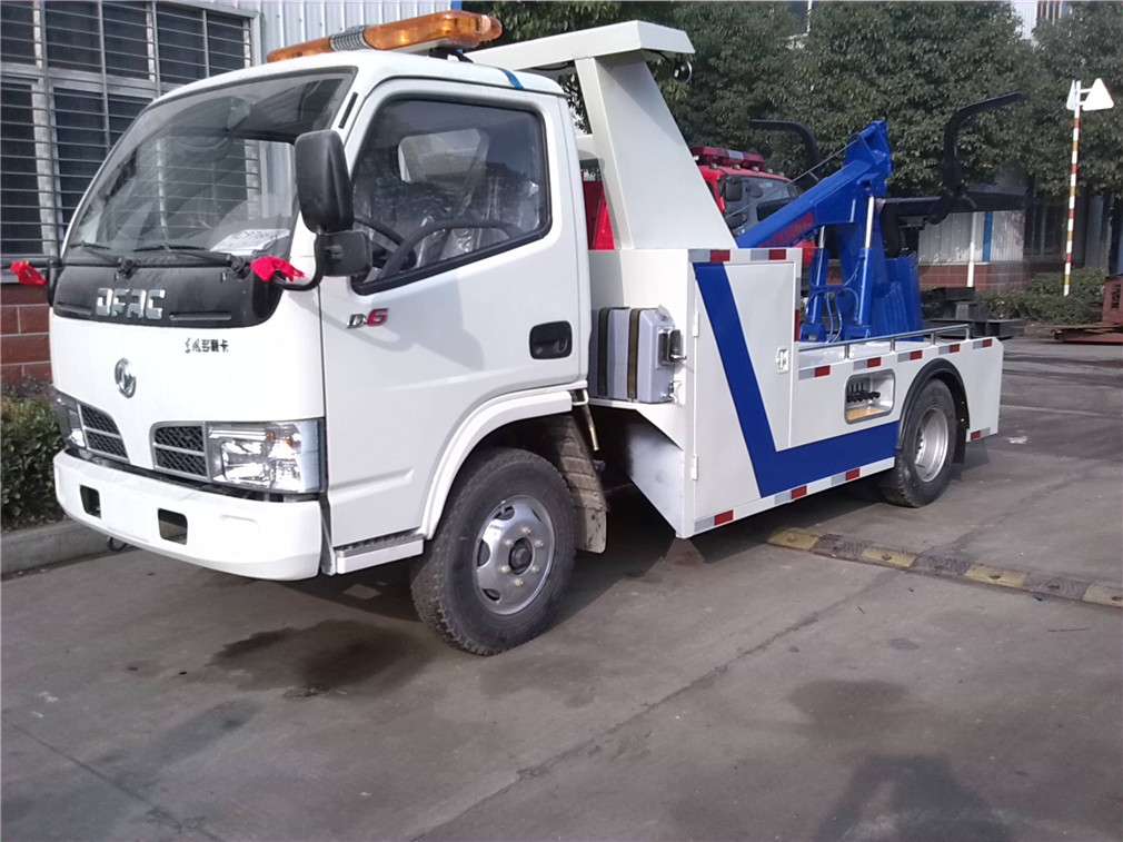 東風(fēng)福瑞卡小型一拖一清障車