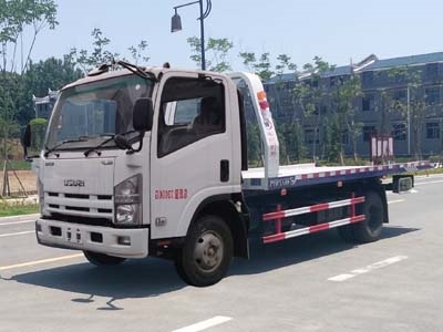 慶鈴五十鈴黃牌清障車
